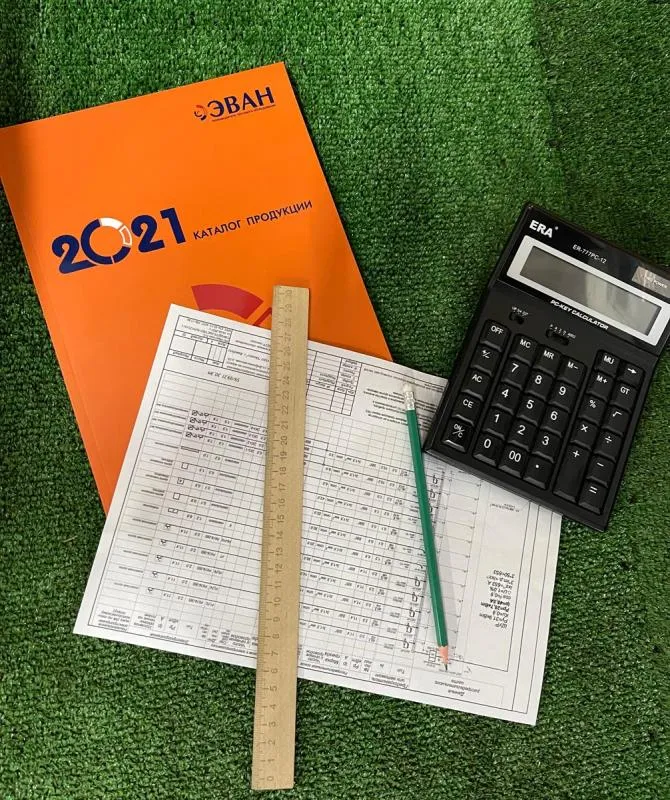 Заказать индивидуальный проект электроснабжения частного дома